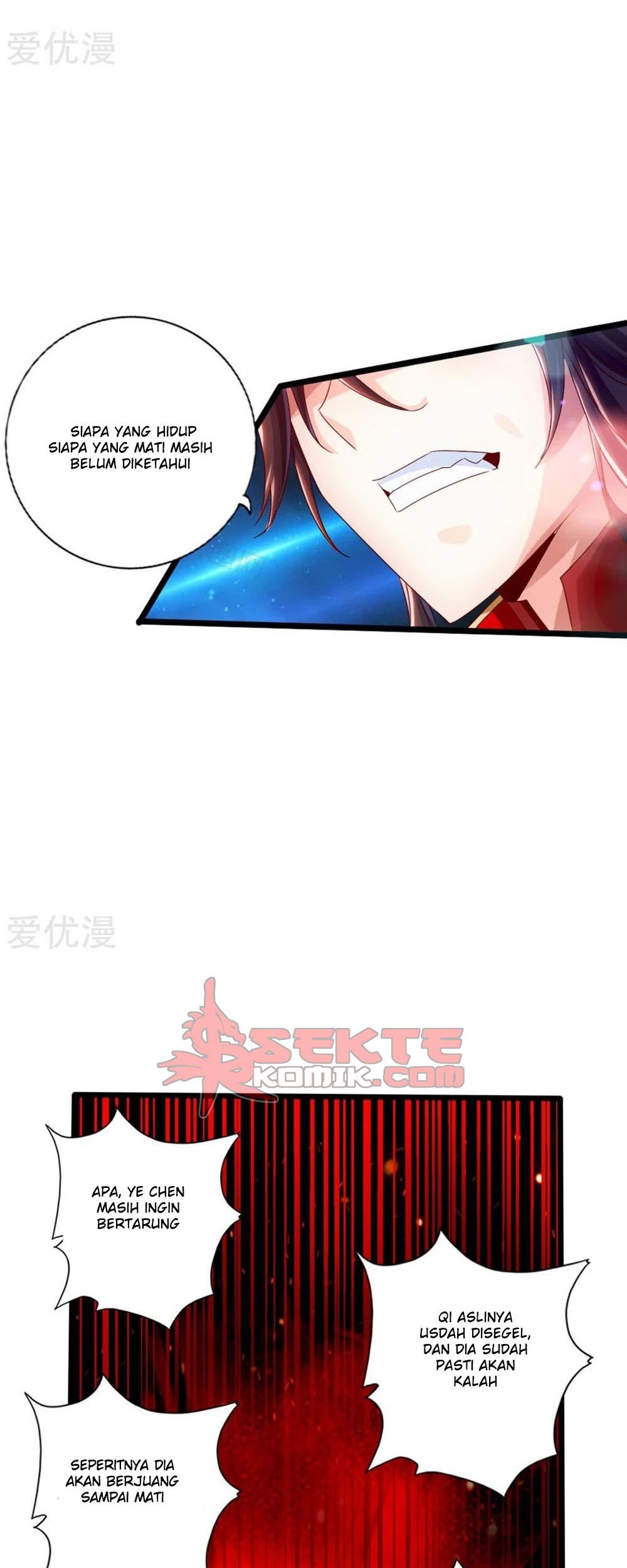 Xianwu Dizun chapter 39 halaman 10