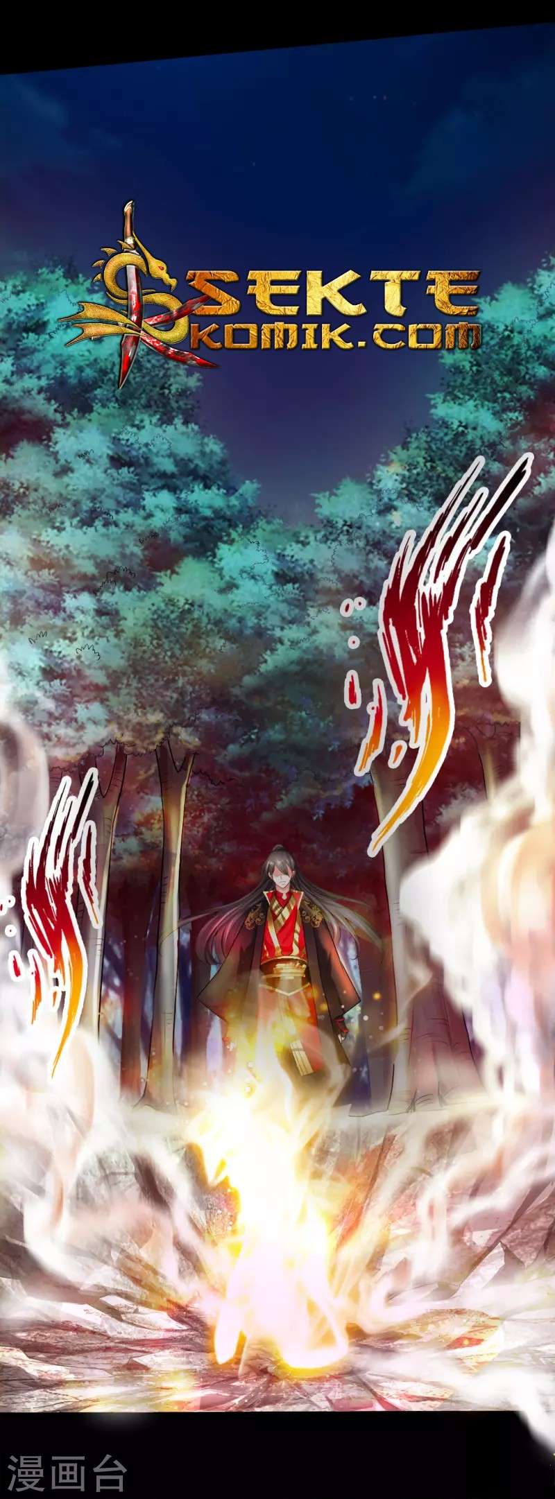 Xianwu Dizun chapter 4 halaman 5