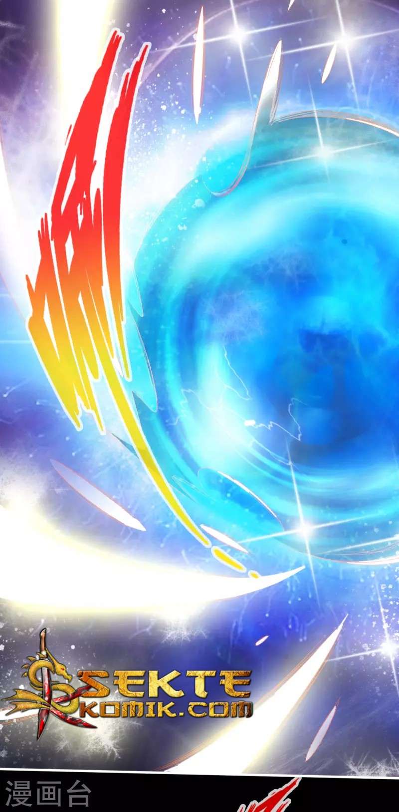 Xianwu Dizun chapter 4 halaman 17