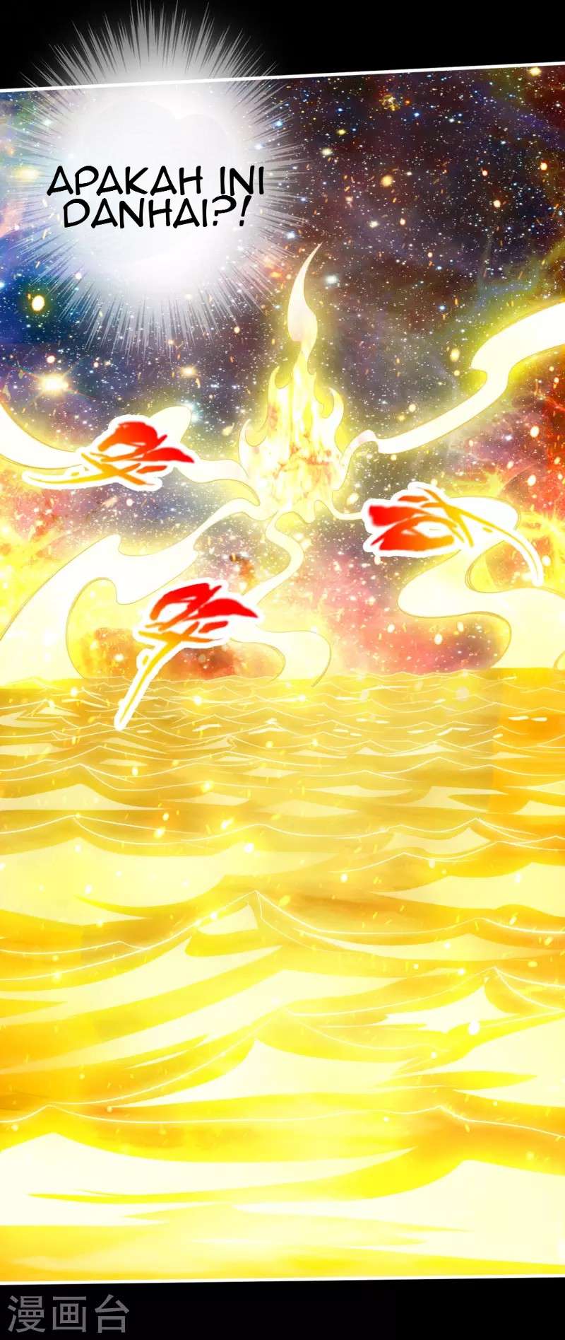 Xianwu Dizun chapter 4 halaman 26