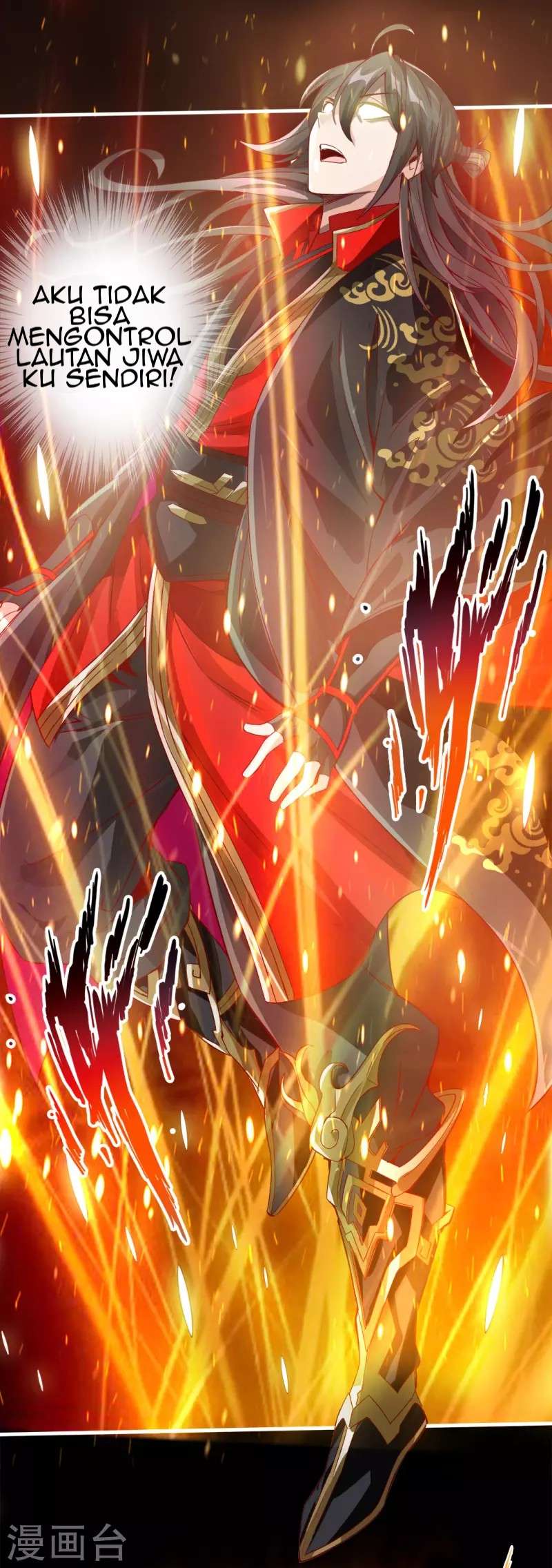 Xianwu Dizun chapter 4 halaman 30