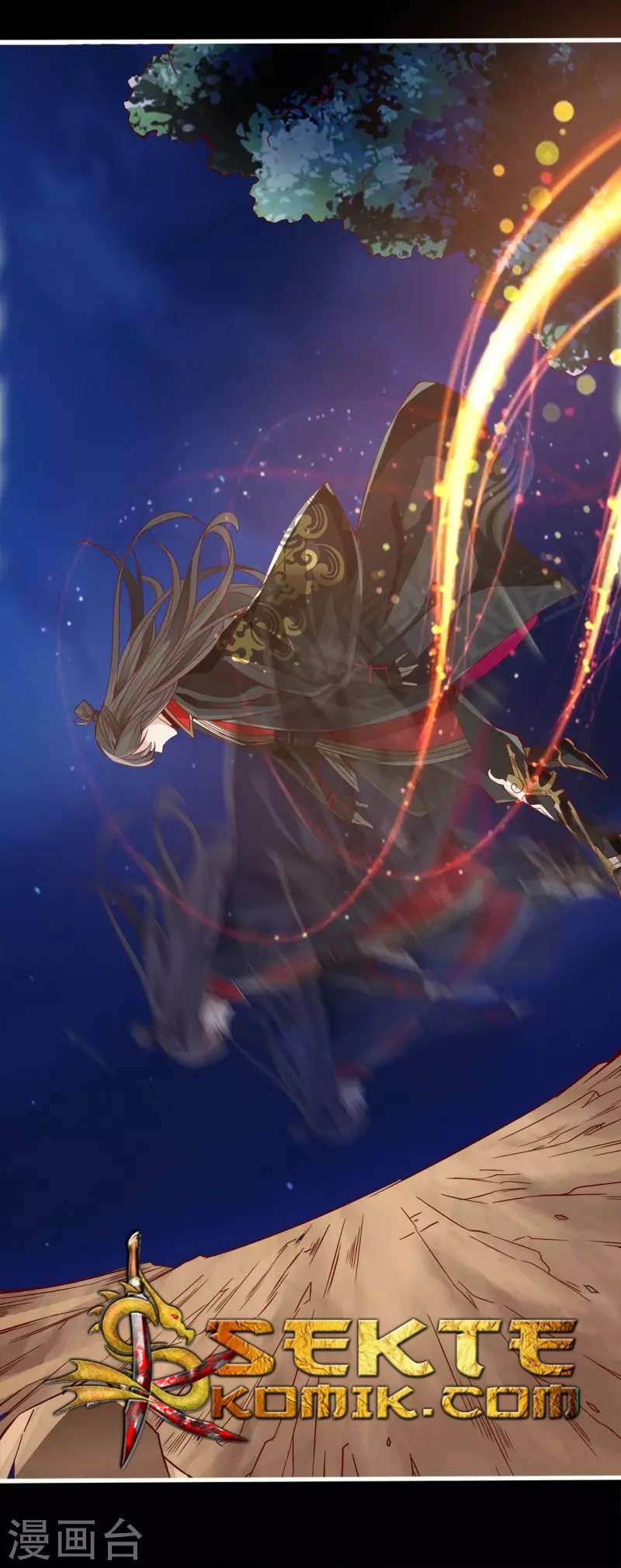 Xianwu Dizun chapter 4 halaman 32
