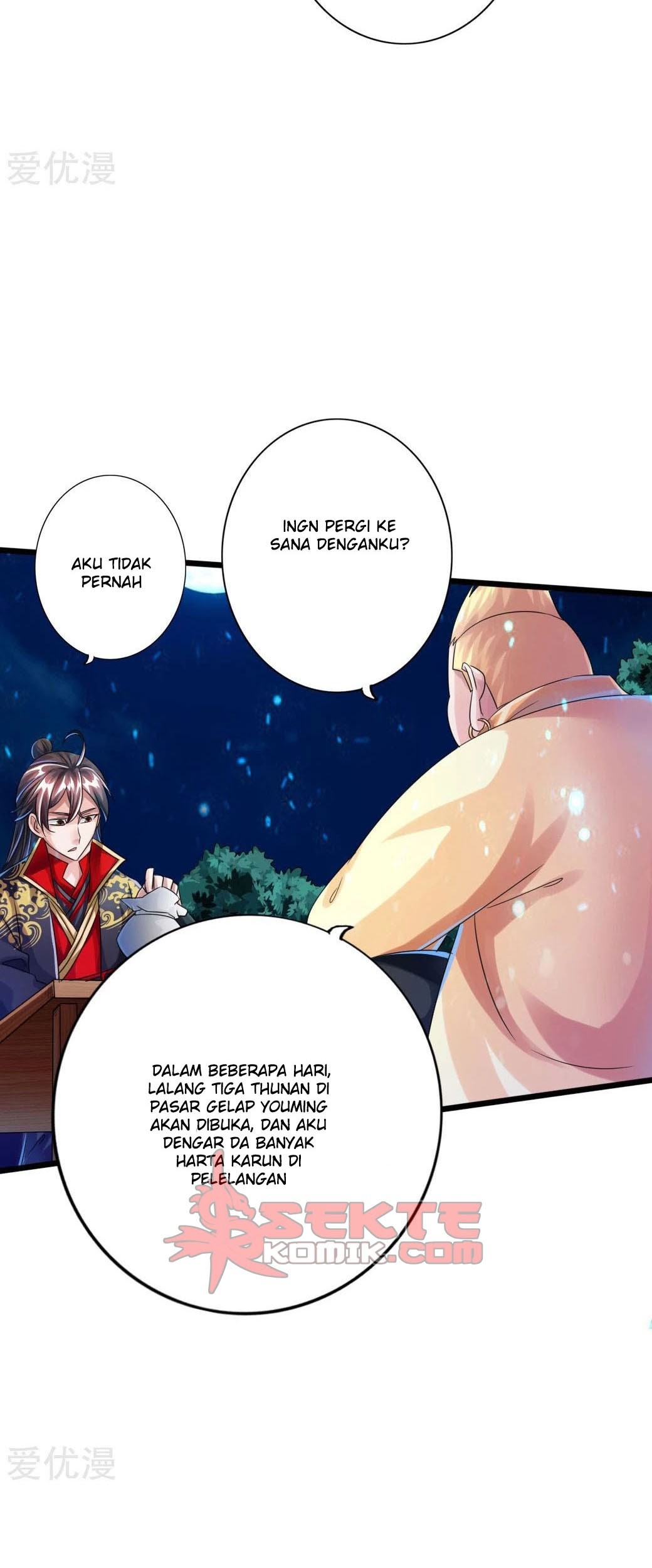Xianwu Dizun chapter 40.5 halaman 12