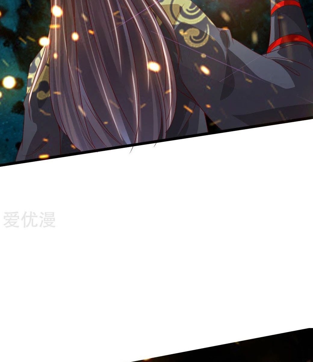 Xianwu Dizun chapter 40.5 halaman 27