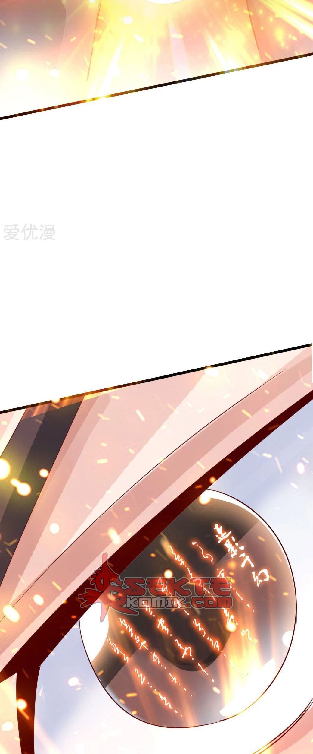 Xianwu Dizun chapter 40.5 halaman 30