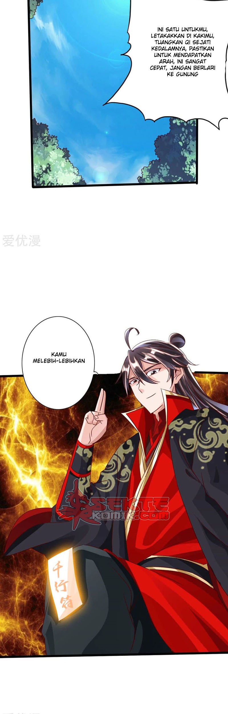 Xianwu Dizun Bab 41.5 halaman 6