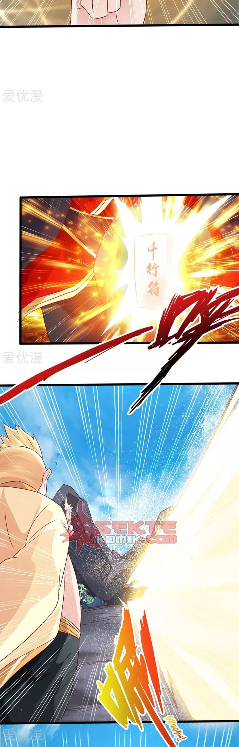 Xianwu Dizun Bab 41.5 halaman 8