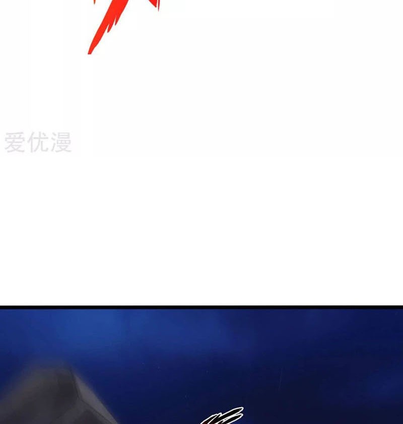 Xianwu Dizun Bab 41.5 halaman 11