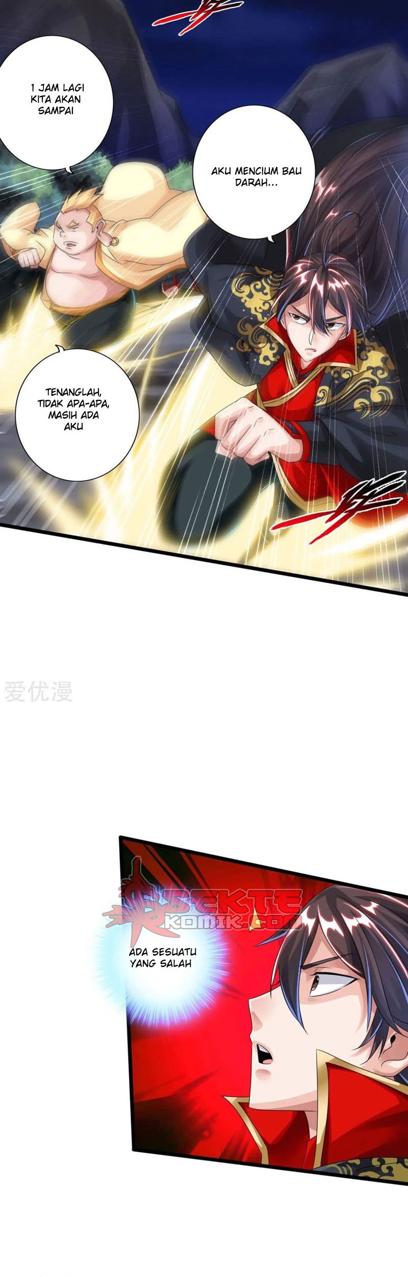 Xianwu Dizun Bab 41.5 halaman 12