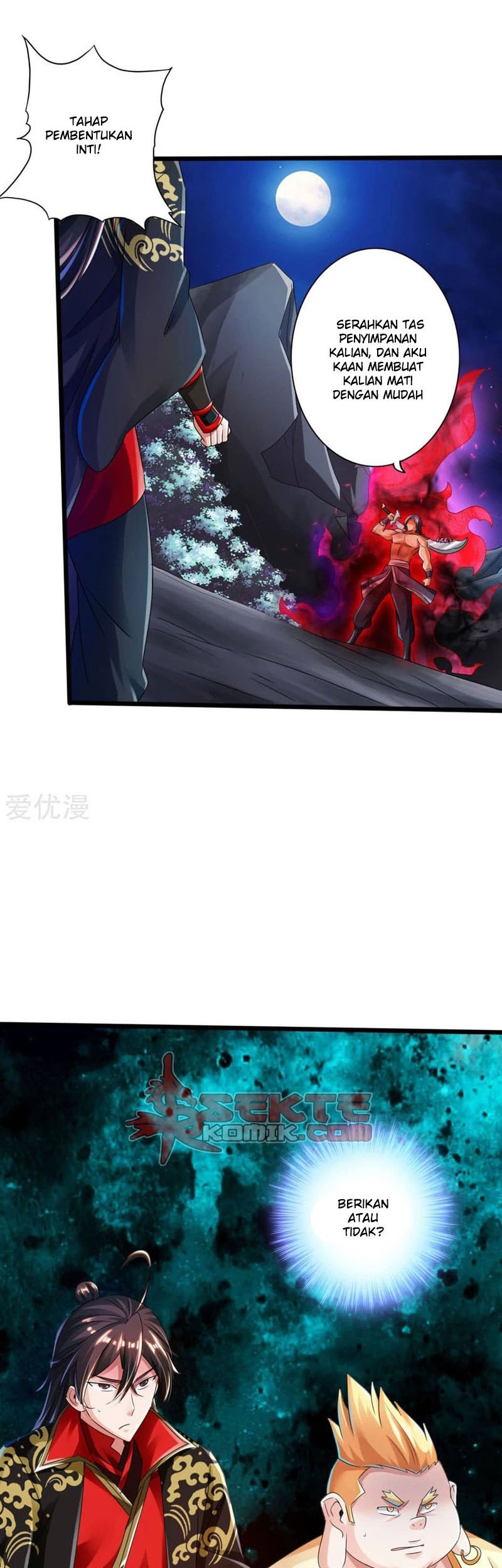 Xianwu Dizun Bab 41.5 halaman 20