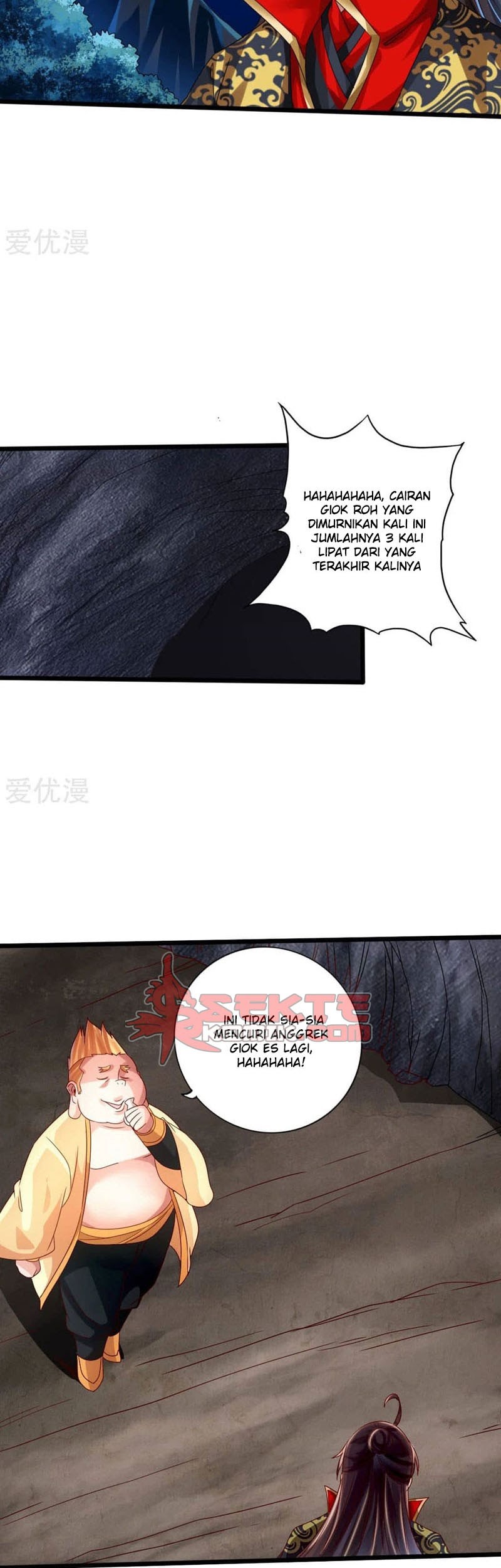 Xianwu Dizun chapter 41 halaman 8