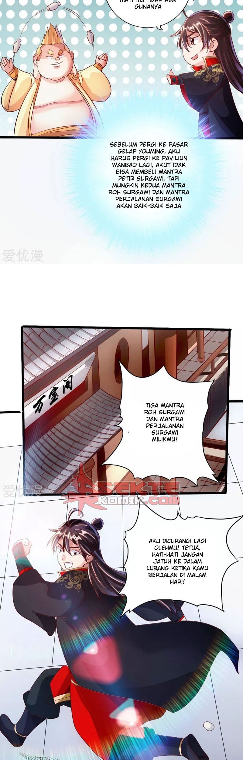 Xianwu Dizun chapter 41 halaman 16