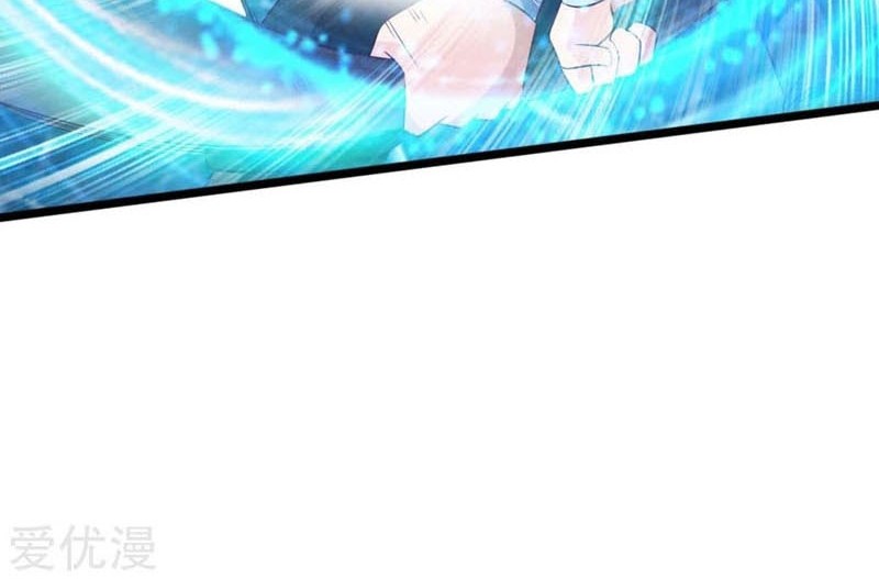 Xianwu Dizun chapter 41 halaman 21
