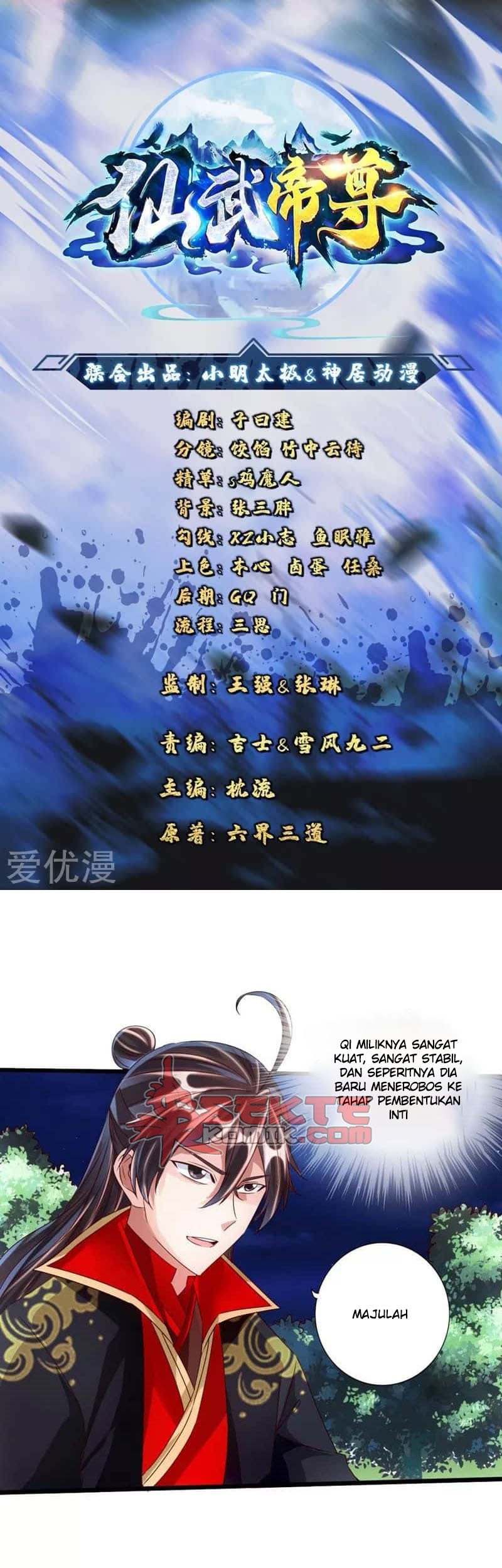 Xianwu Dizun chapter 42 halaman 2