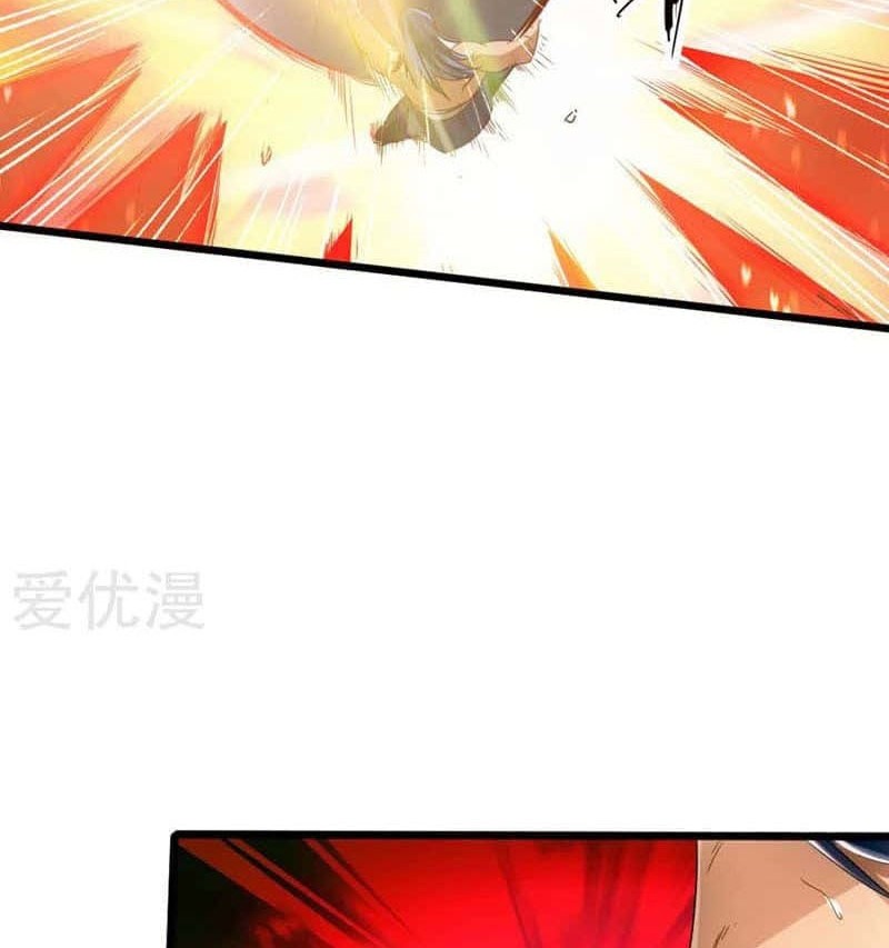 Xianwu Dizun chapter 42 halaman 7