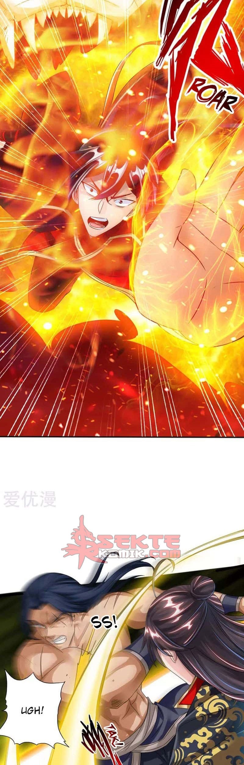 Xianwu Dizun chapter 42 halaman 12