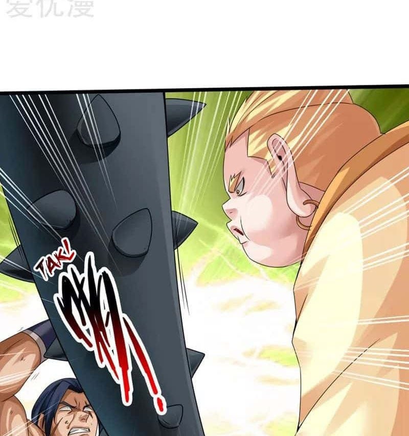 Xianwu Dizun chapter 42 halaman 17