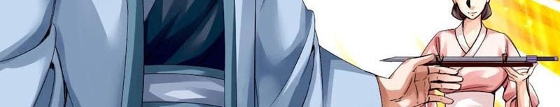 Xianwu Dizun chapter 45 halaman 3