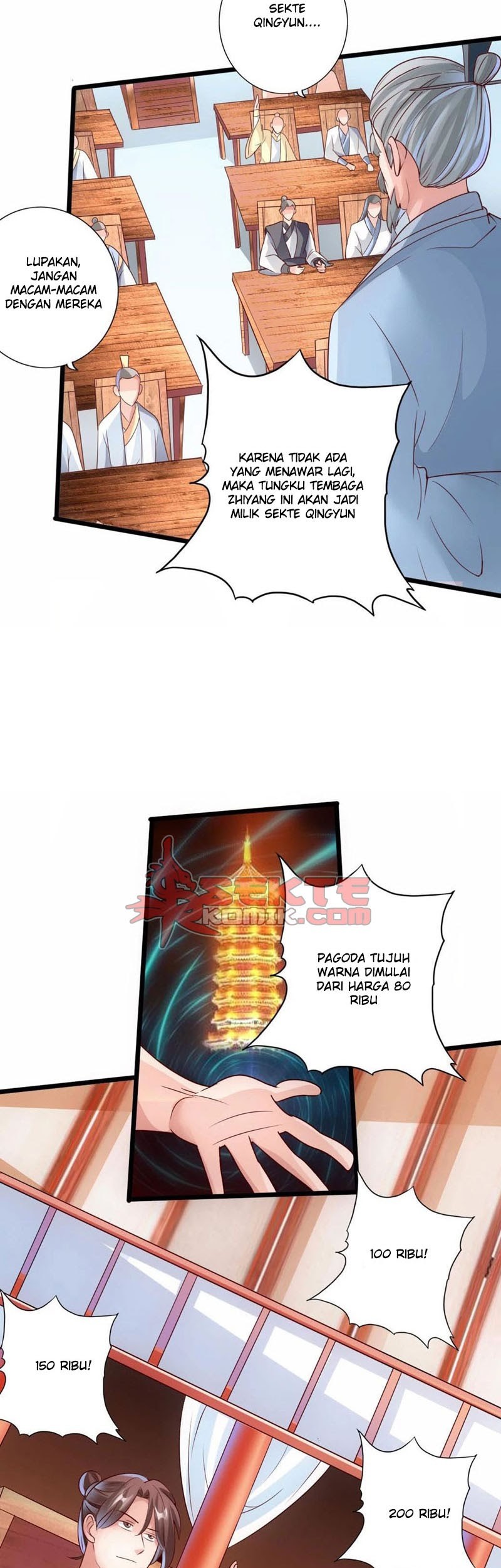 Xianwu Dizun chapter 45 halaman 18