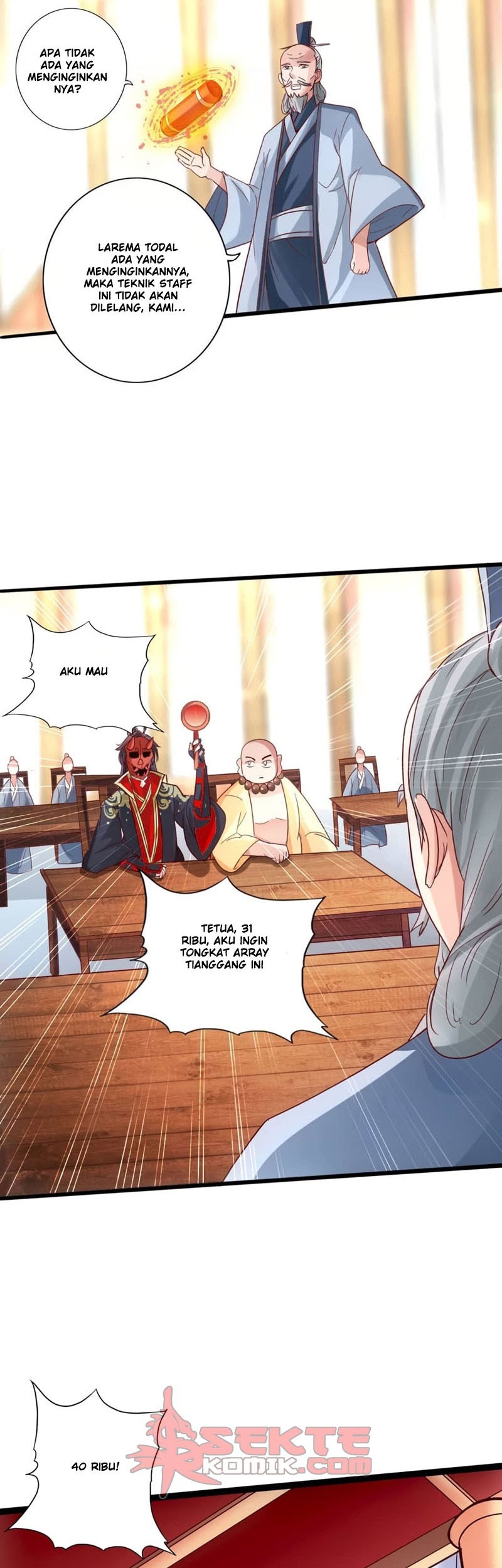 Xianwu Dizun chapter 48.5 halaman 12