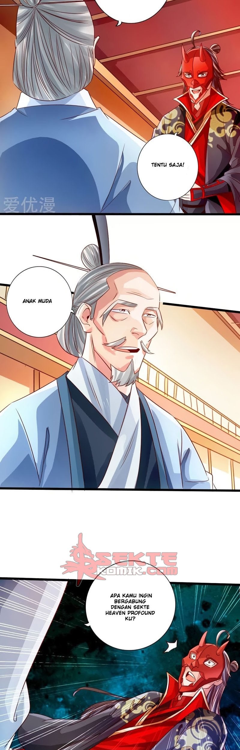 Xianwu Dizun chapter 49.5 halaman 14