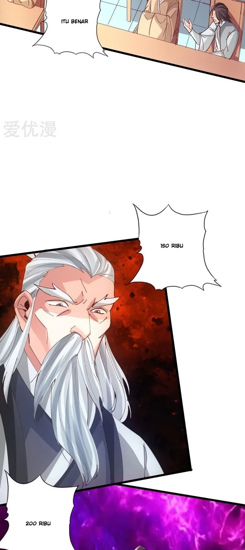Xianwu Dizun Bab 49 halaman 3