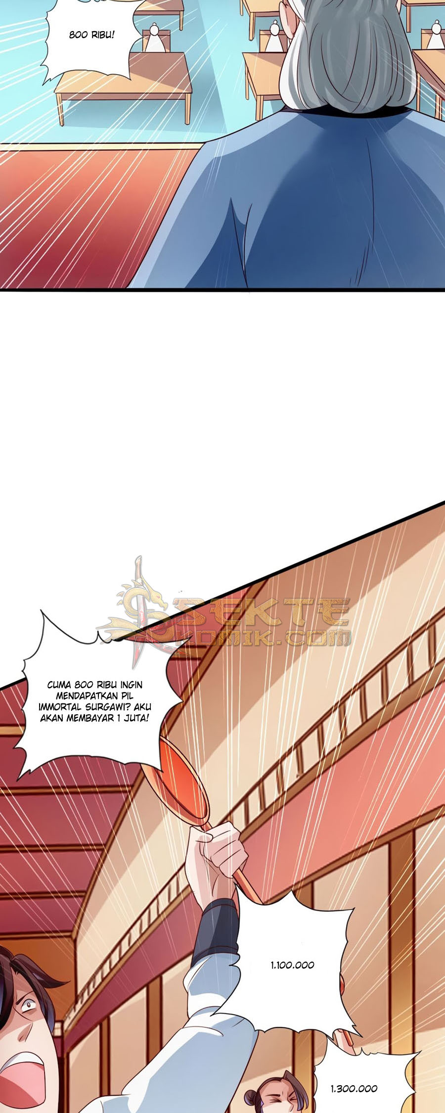 Xianwu Dizun chapter 51.5 halaman 6