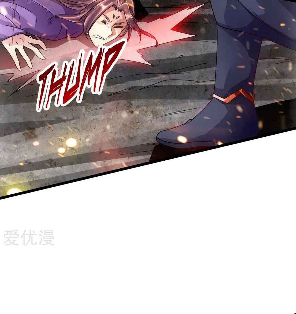Xianwu Dizun chapter 56.5 halaman 17