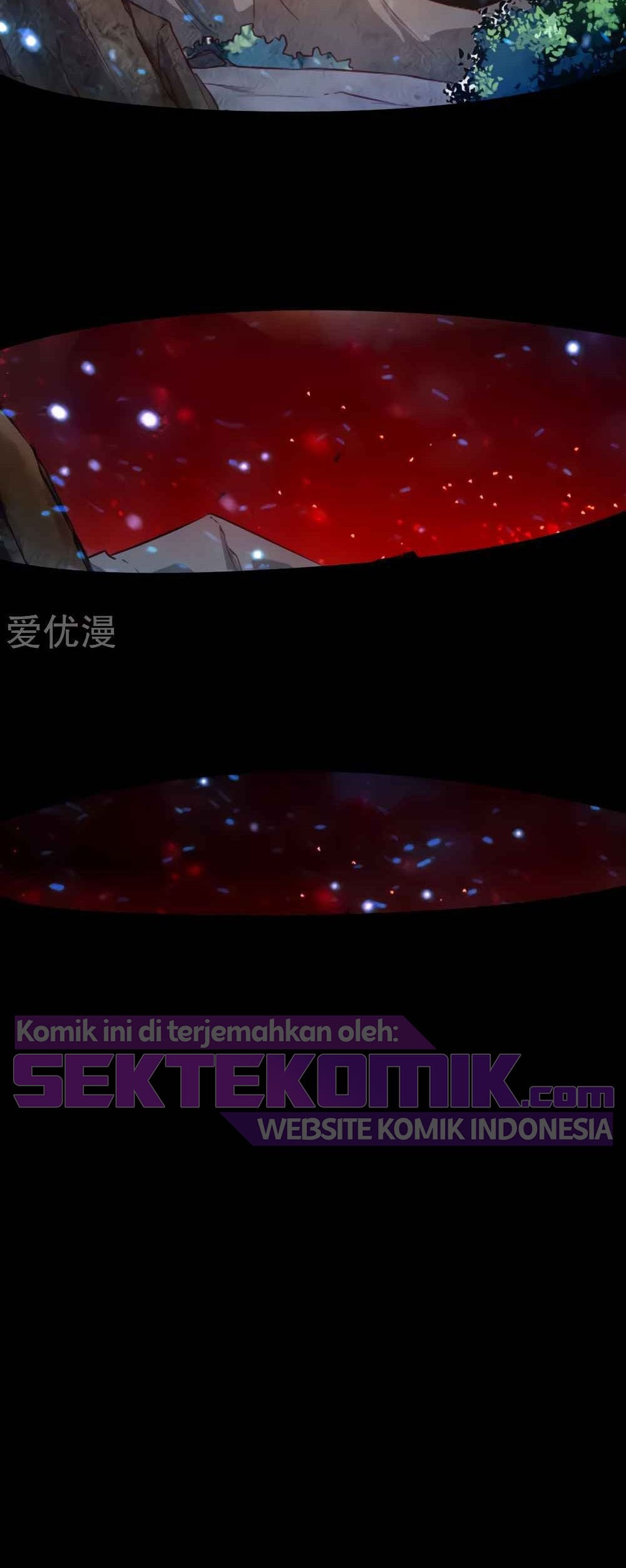 Xianwu Dizun chapter 56.5 halaman 20