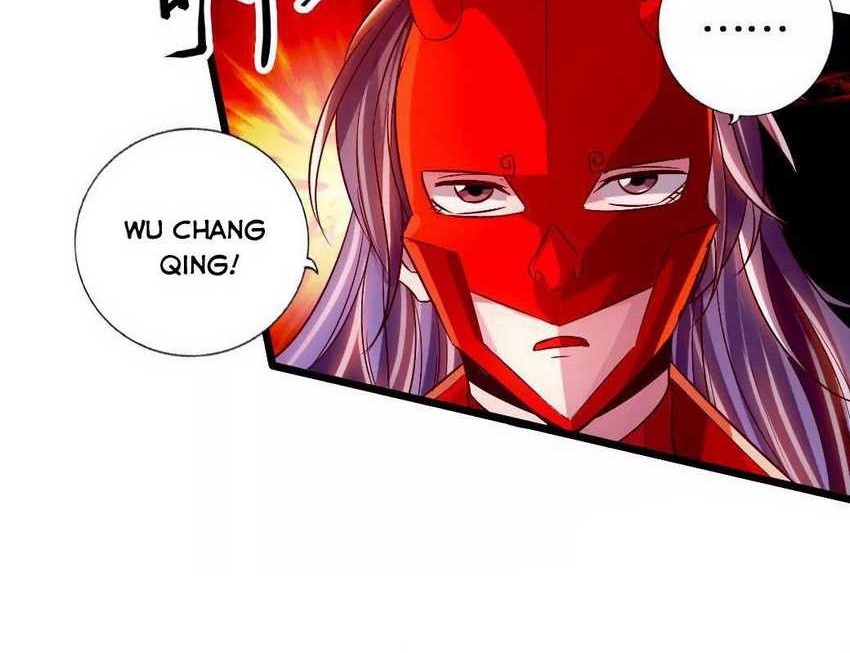 Xianwu Dizun chapter 57 halaman 21