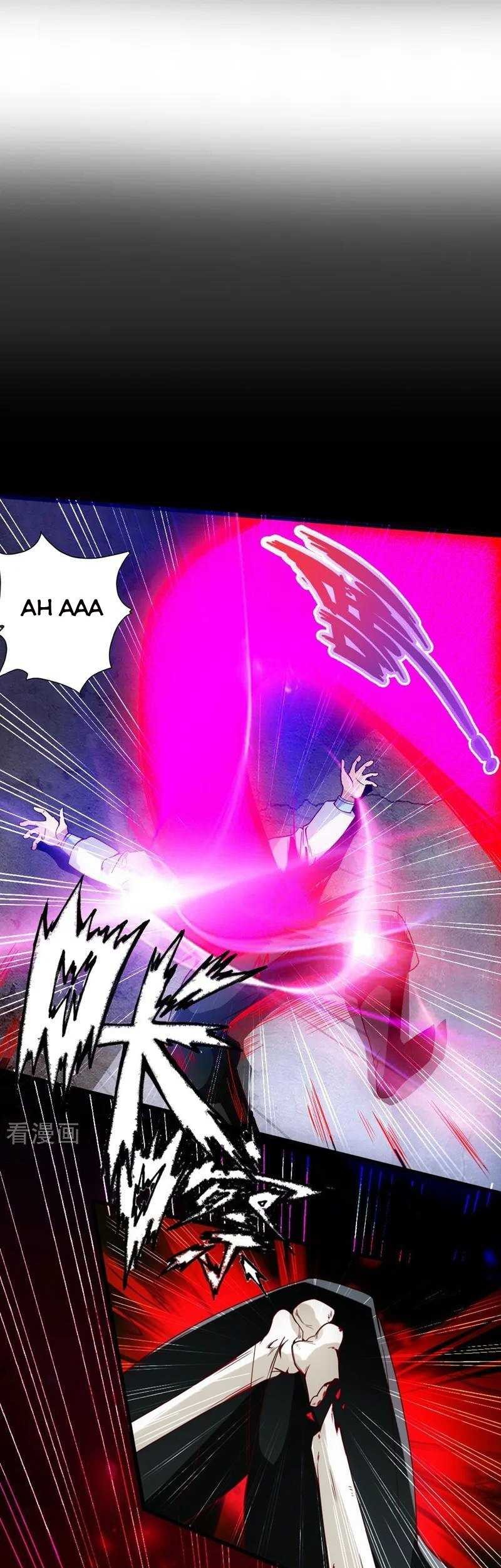 Xianwu Dizun chapter 58 halaman 18