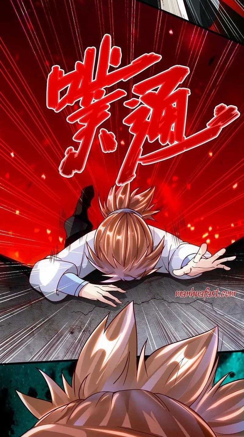Xianwu Dizun chapter 58 halaman 19