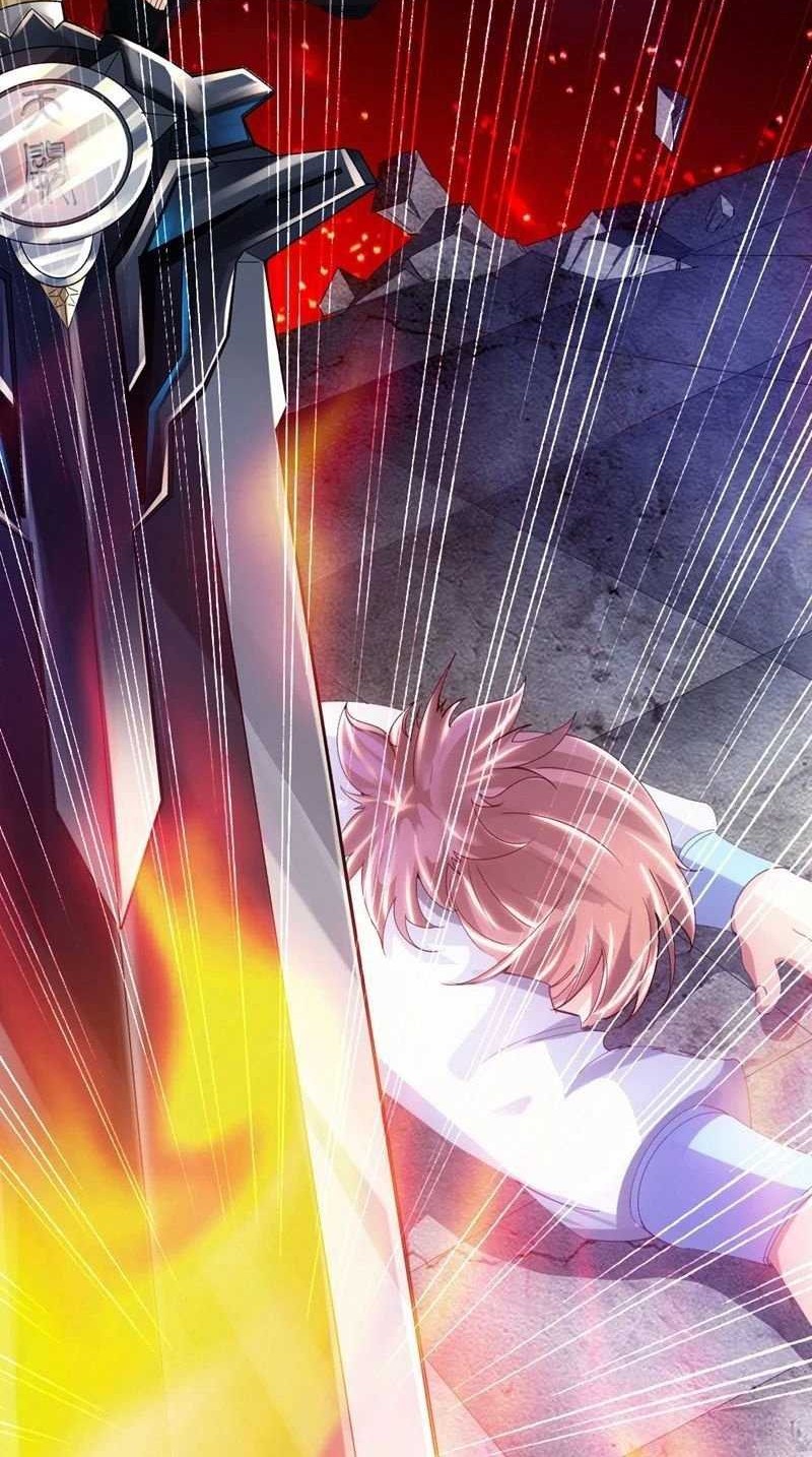 Xianwu Dizun chapter 58 halaman 27
