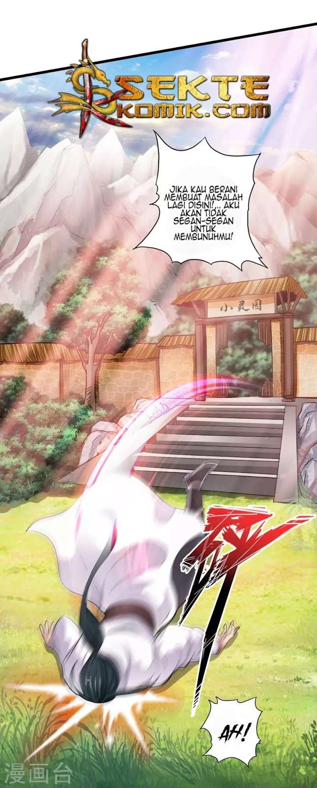 Xianwu Dizun chapter 6 halaman 10