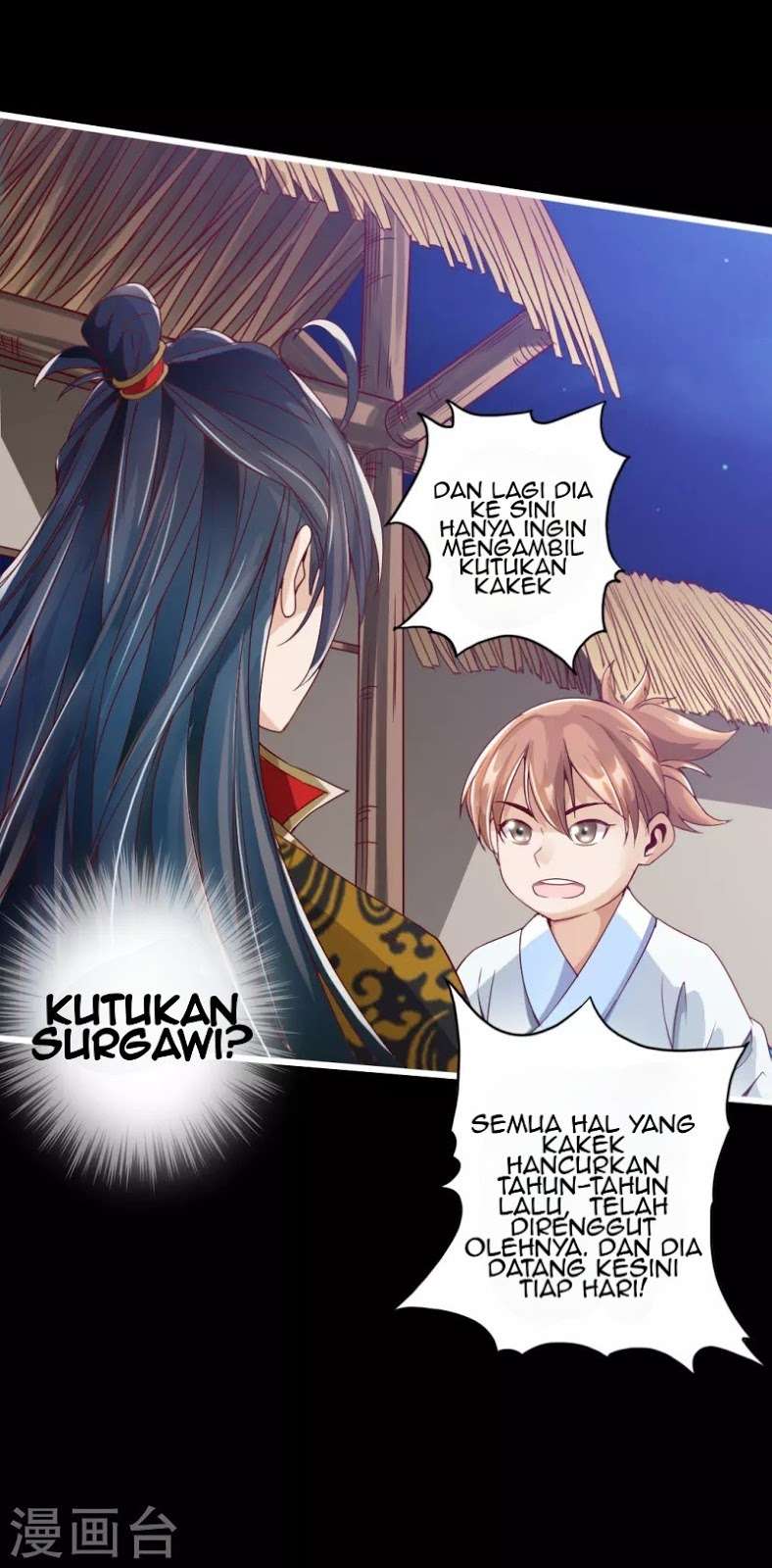 Xianwu Dizun chapter 6 halaman 15
