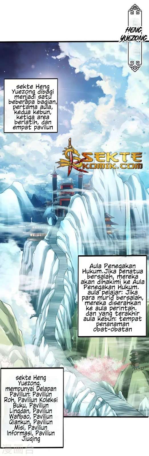 Xianwu Dizun chapter 6 halaman 22