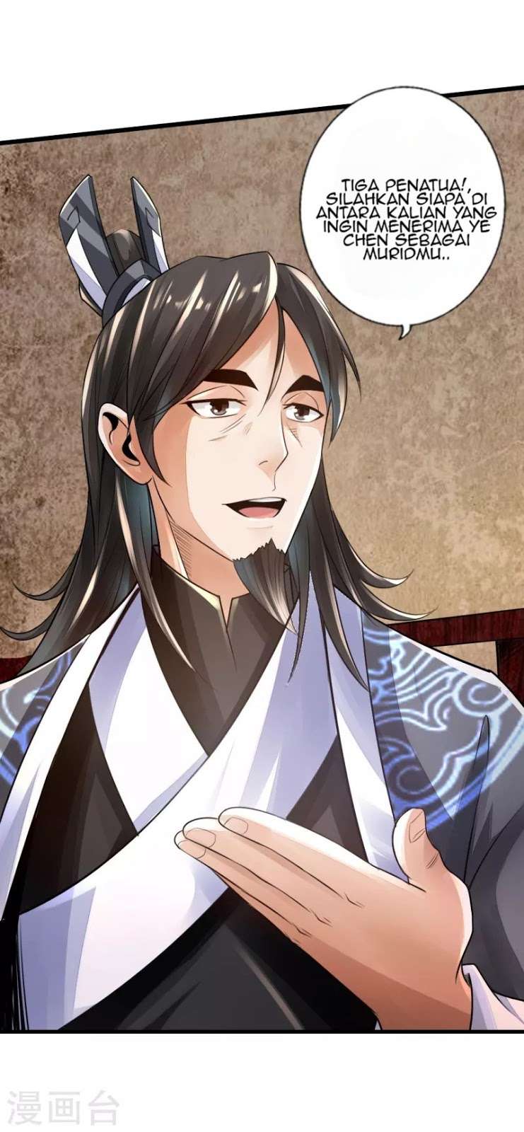 Xianwu Dizun chapter 6 halaman 26