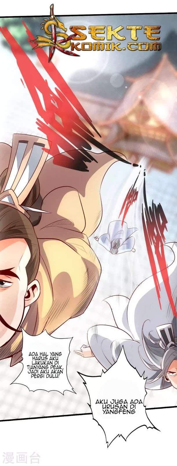 Xianwu Dizun chapter 6 halaman 29
