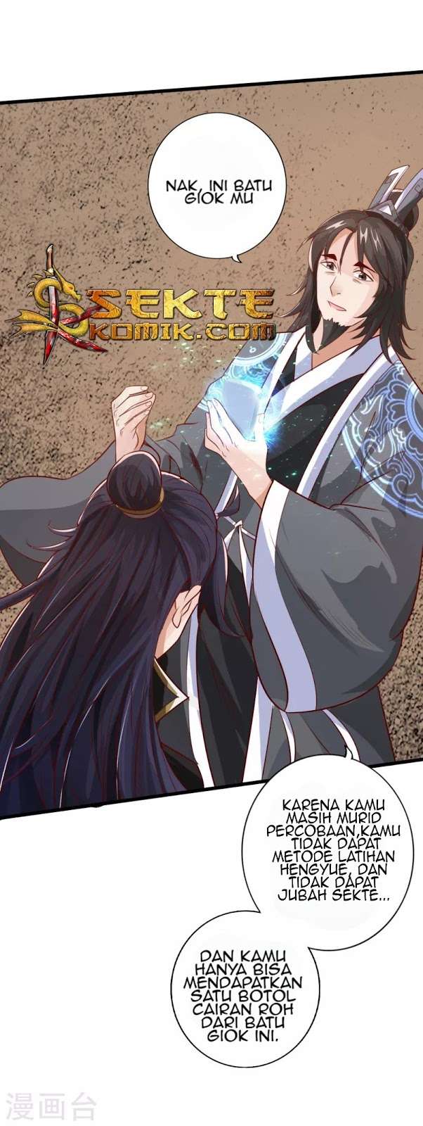 Xianwu Dizun chapter 6 halaman 34