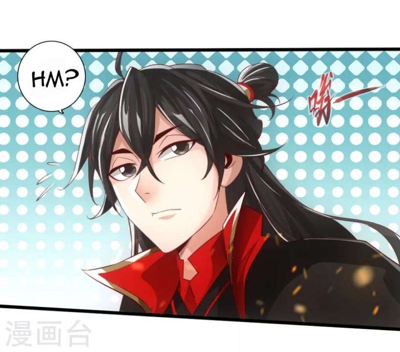 Xianwu Dizun chapter 6 halaman 42