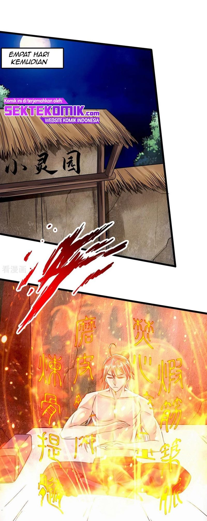 Xianwu Dizun chapter 61 halaman 2