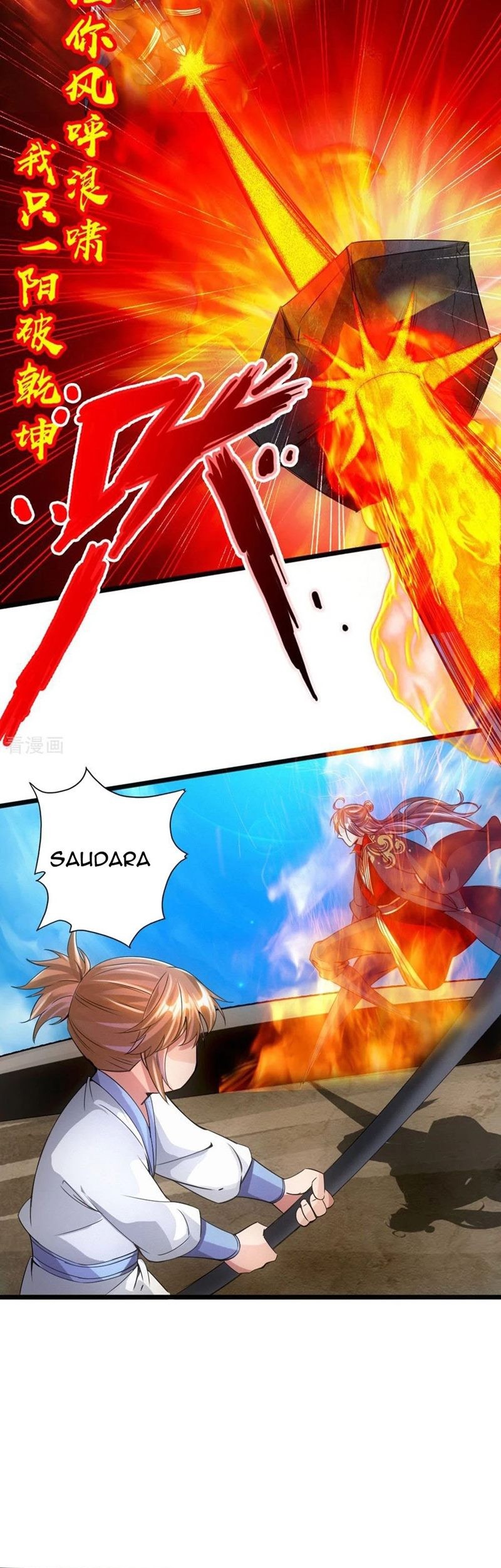 Xianwu Dizun chapter 61 halaman 26