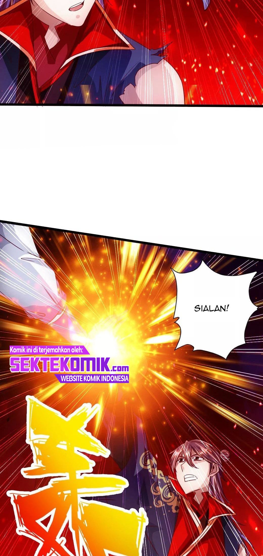 Xianwu Dizun Bab 65 halaman 5