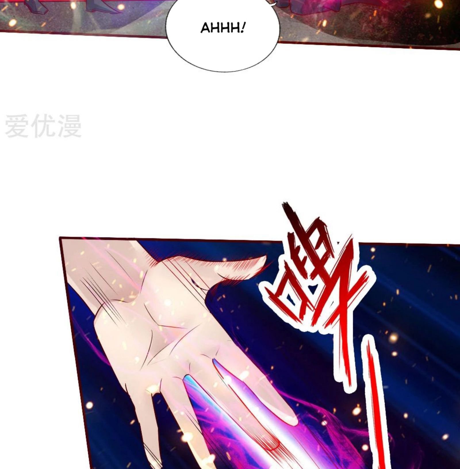Xianwu Dizun chapter 66.5 halaman 10