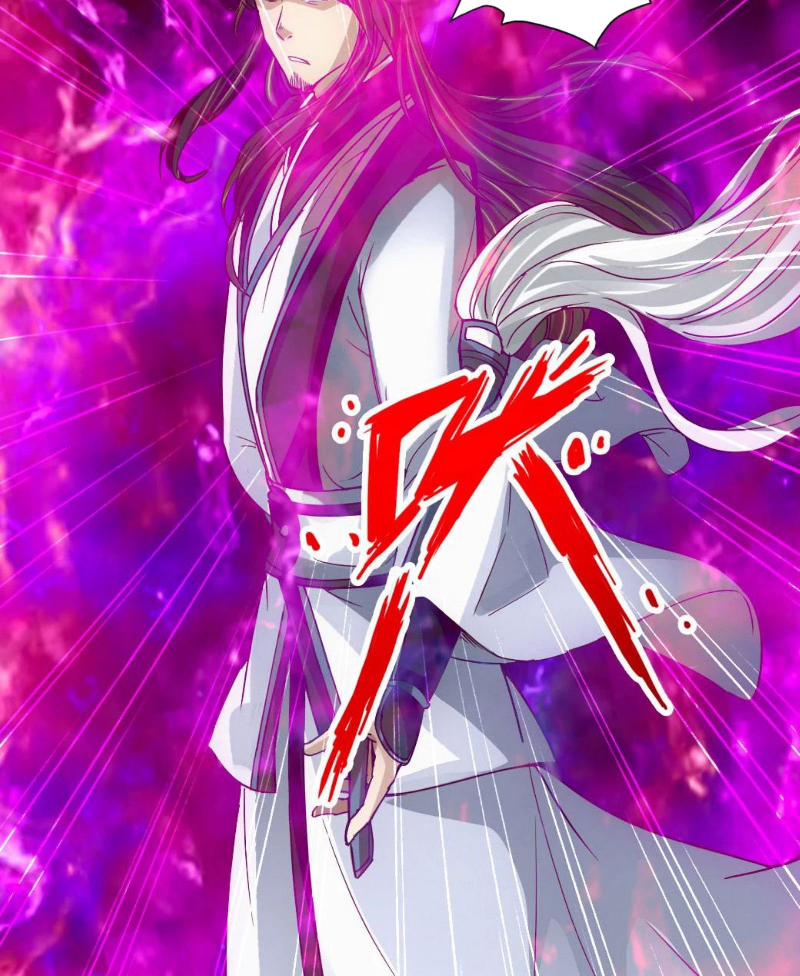 Xianwu Dizun chapter 66.5 halaman 19