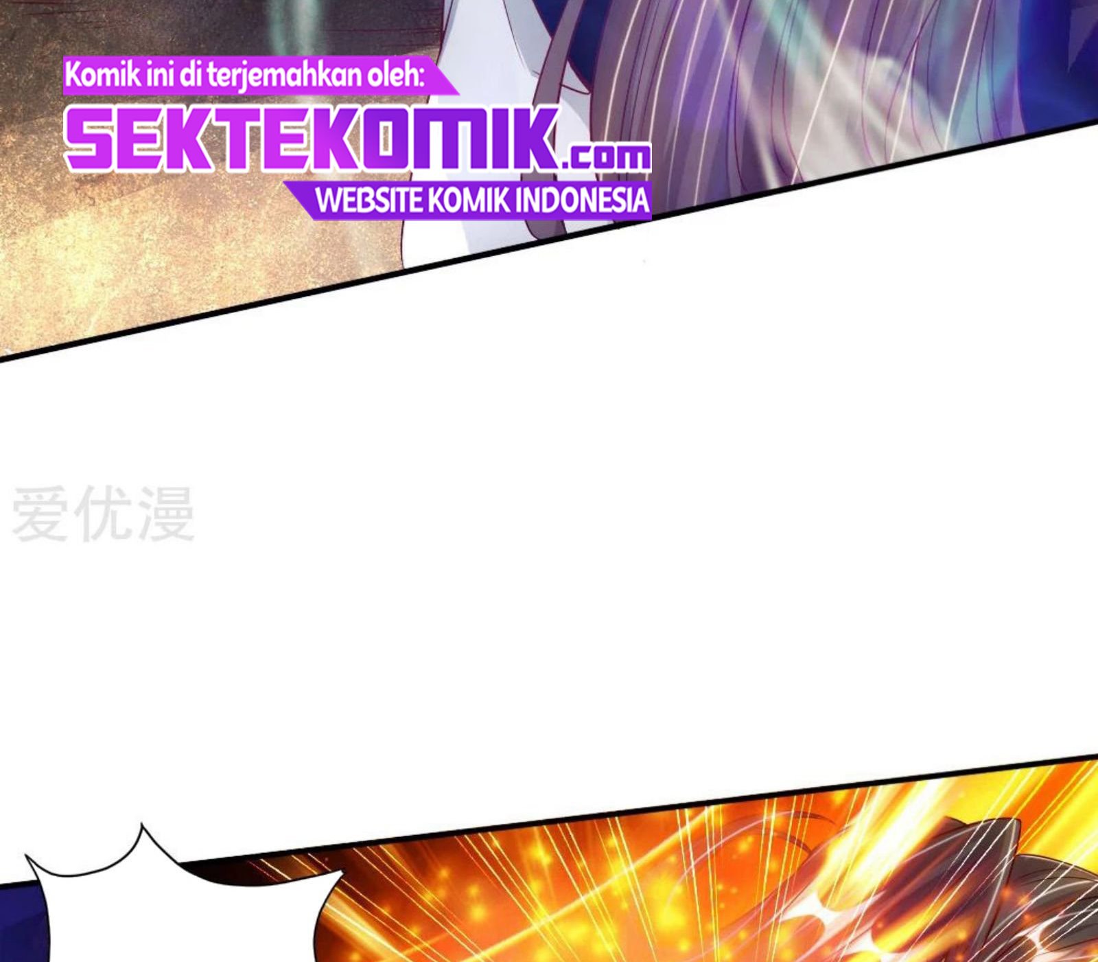 Xianwu Dizun chapter 66.5 halaman 25