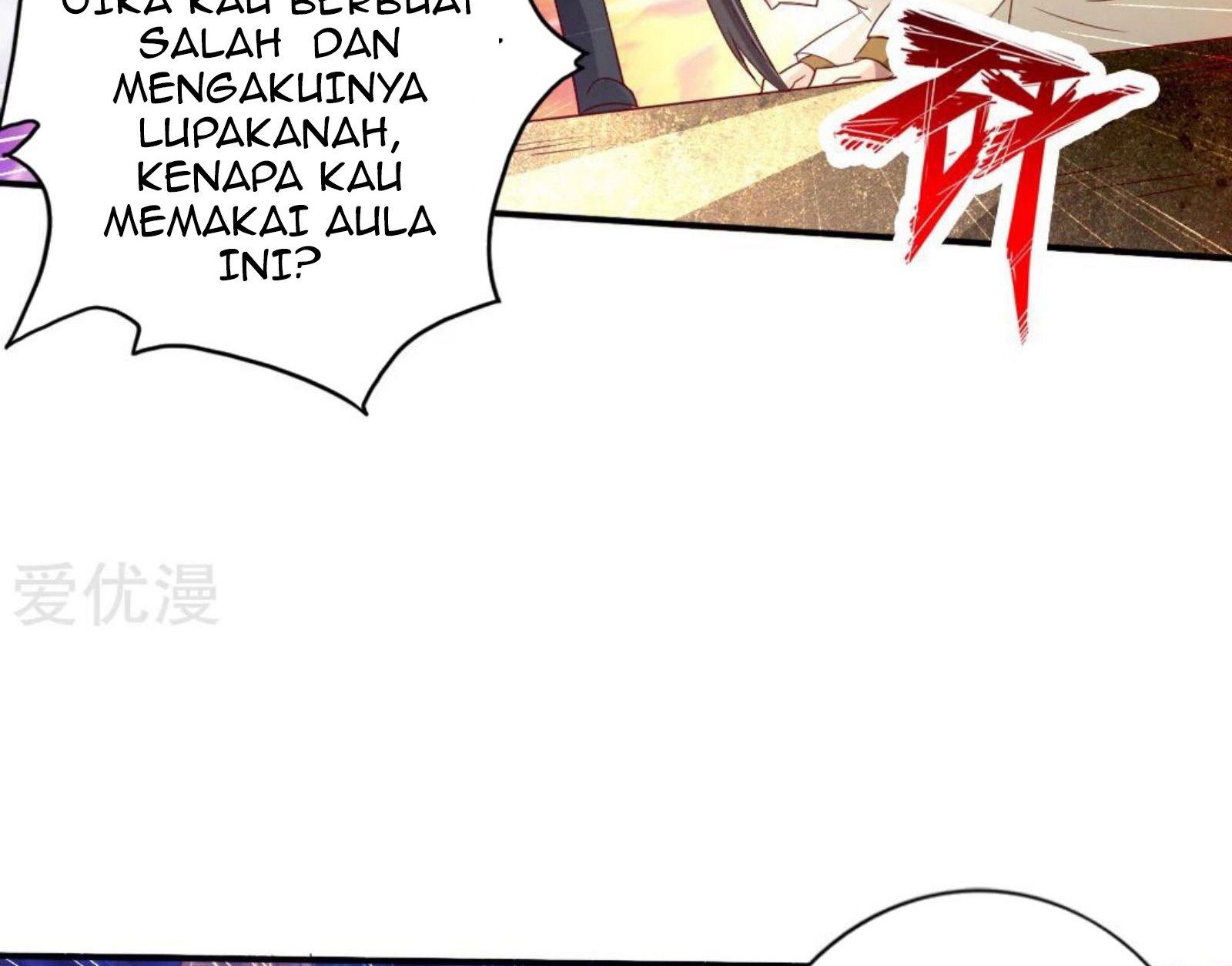 Xianwu Dizun chapter 66.5 halaman 32
