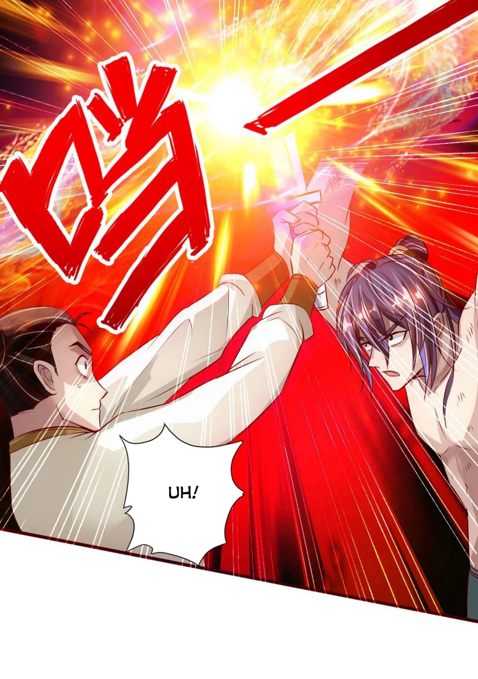 Xianwu Dizun chapter 66 halaman 49