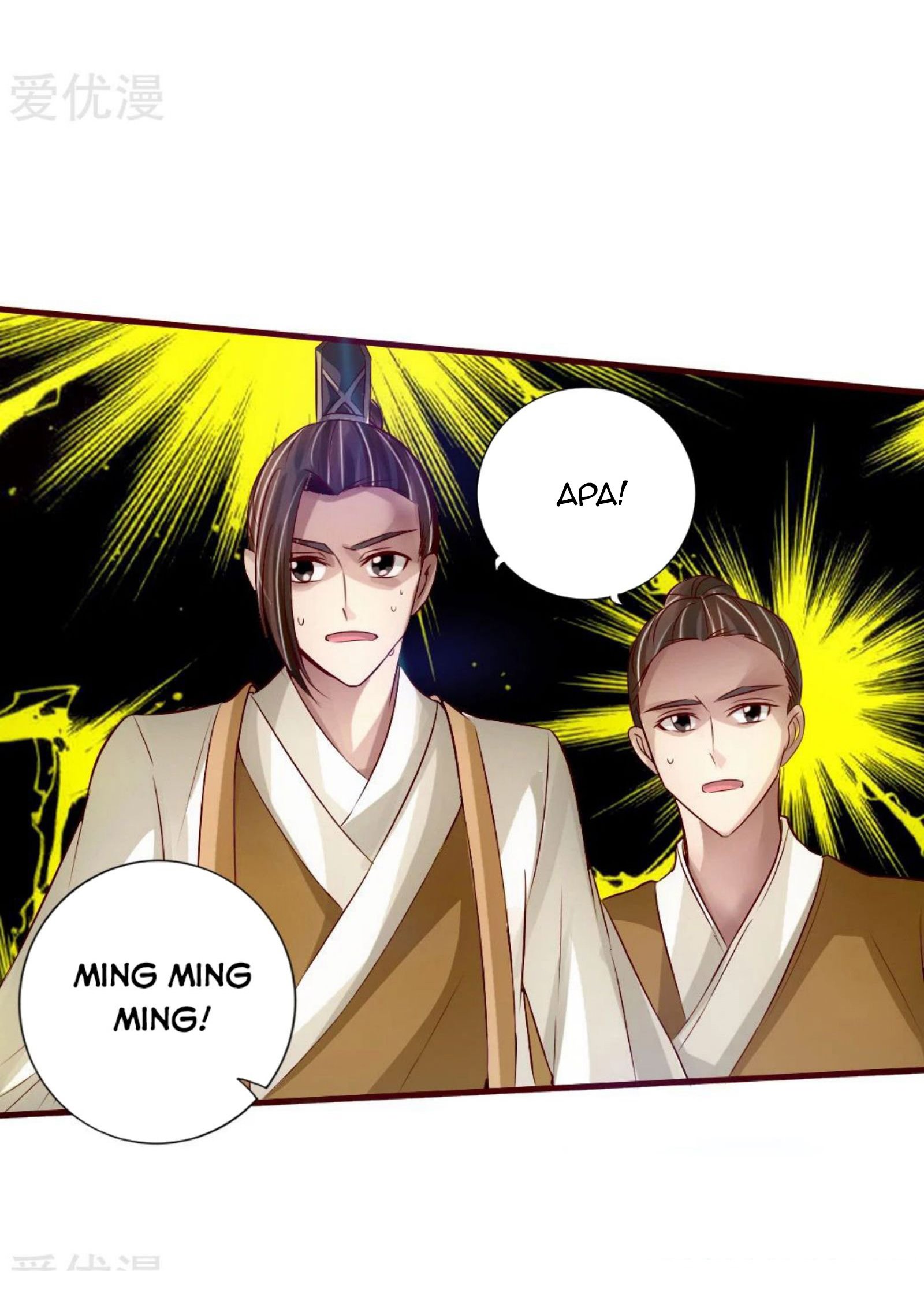 Xianwu Dizun chapter 66 halaman 50