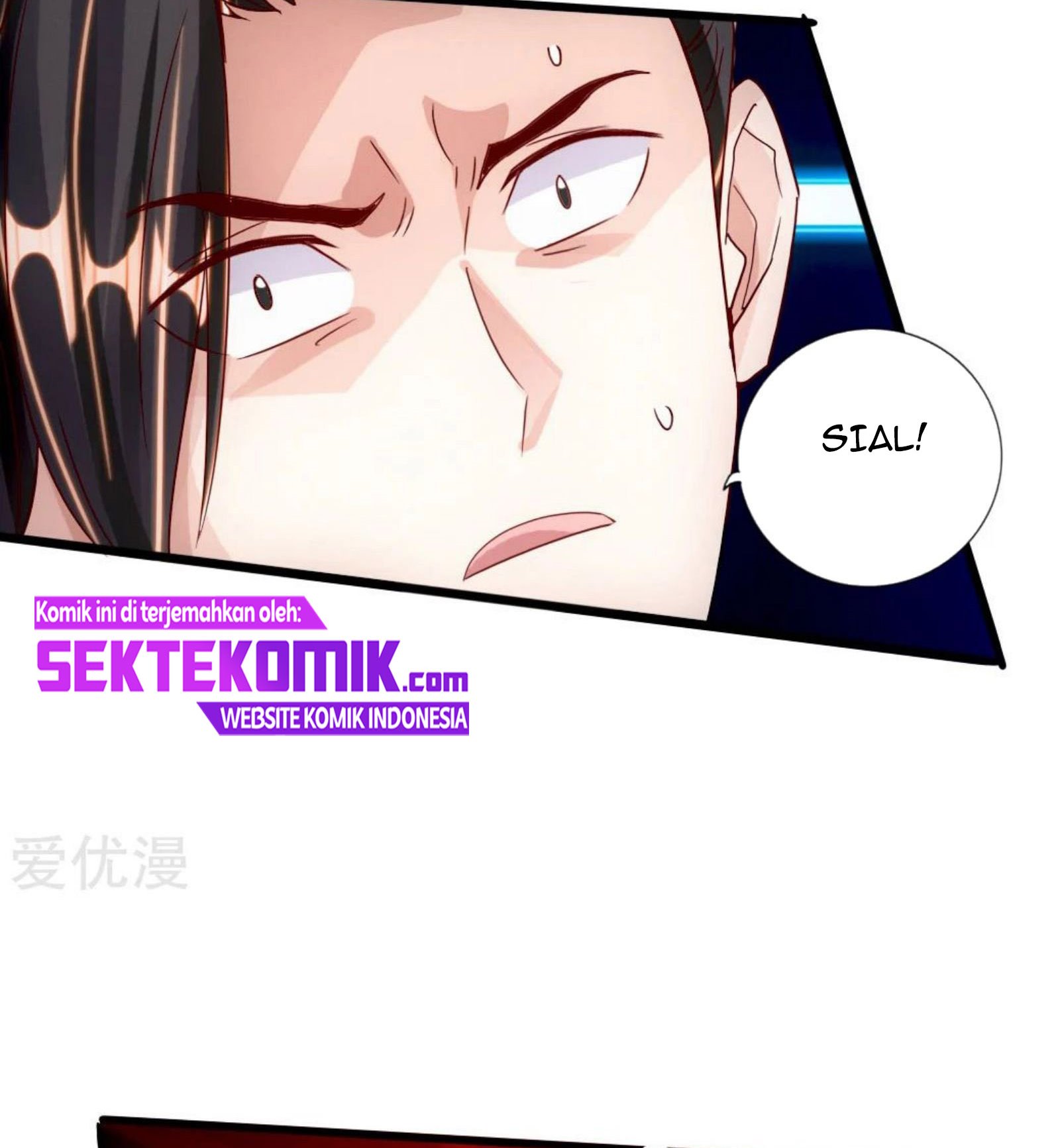 Xianwu Dizun chapter 67.5 halaman 11